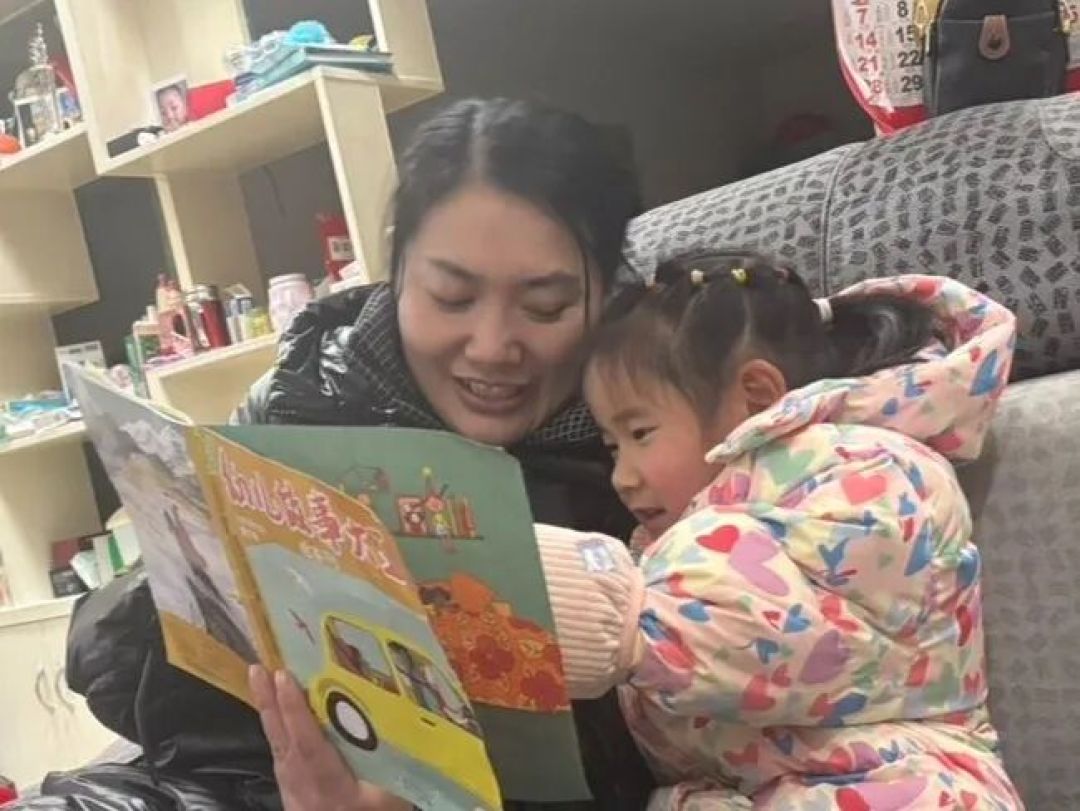 【园本课程】运动阅读双在线,亲子时光乐无限——福娃娃中班段2025秋第16周主题课程