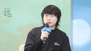琴语山川 - 陈致逸游戏音乐钢琴改编作品集 正式发售
