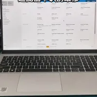 Dell Inspiron 15 3511,配置CPU I5-1135G7,内存16G。原故障是适配器不识别,进系统CPU降频,电池不充电。BIOS信息里适配器显示未安装,但是实际上就是用适配器开机的。检测发现是适配器检测保护电路问题,更换损坏元件后正常。 #专业笔记本电脑维修 #Dell Inspiron 15 3511适配器不识别维修 #Dell Inspiron 15 3511维修