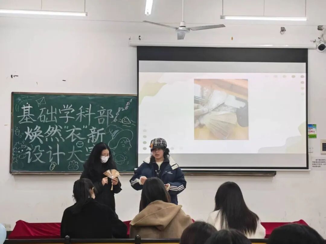 旧物新生 创意绽放 | 当旧物遇见巧思 让环保被看见