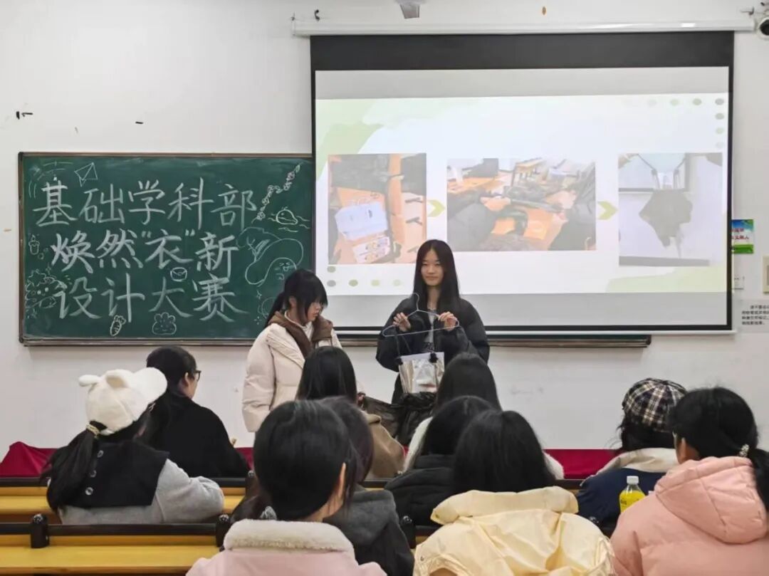 旧物新生 创意绽放 | 当旧物遇见巧思 让环保被看见