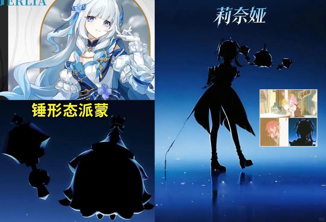 「原神」新4星格雷特设计稿曝光！洛恩定位反转！新常驻少女将带飞月感电！3位新卫星最新消息来了！