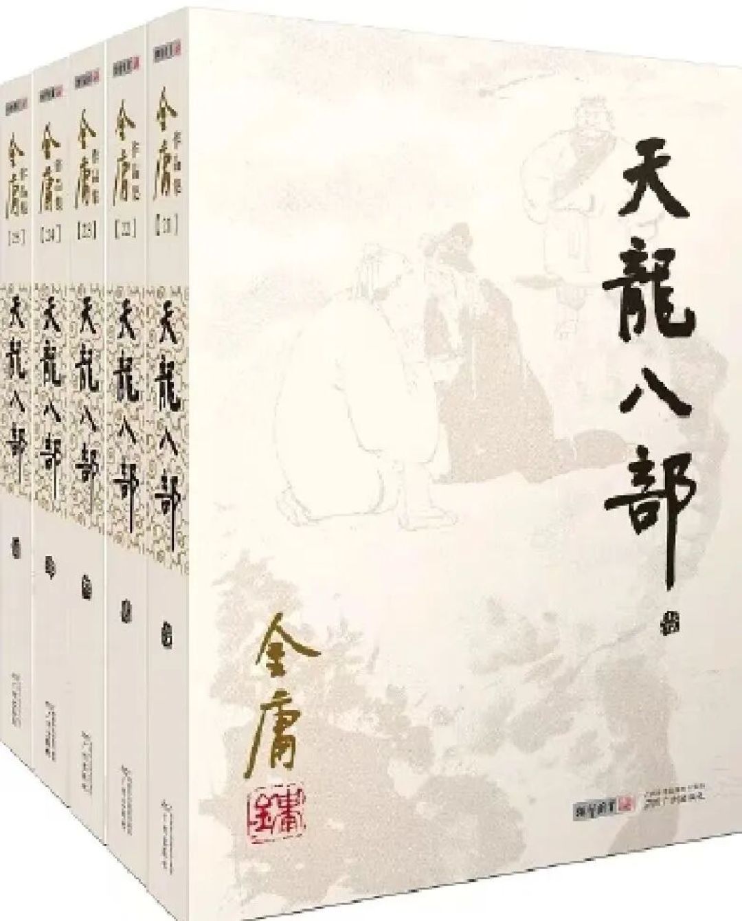 盘点中国十大武侠小说,每部都是传世经典!武侠迷必藏!
