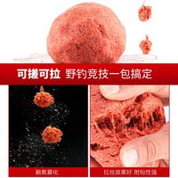 锐评冬季饵料从夯到拉，5个级别，有你在用的吗#野钓饵料 #饵料#钓鱼的乐趣只有钓鱼人懂 #钓鱼封神榜 #冬季野钓