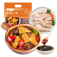 味觉累了？这口本味才是生活的温柔治愈
#治愈 #餐饮人 #口播文案 #宁乡 #治愈系美食
