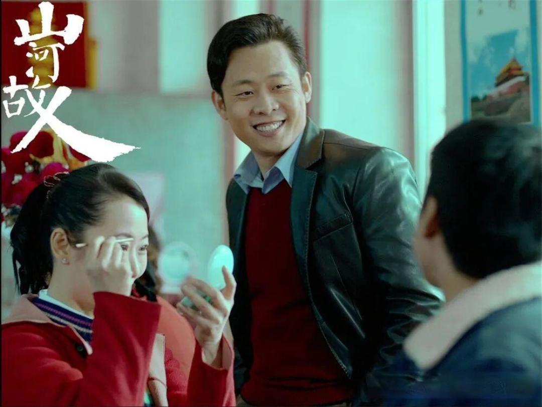 贾樟柯的《山河故人》重映,为什么观后感变了这么多?