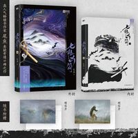 九本大神作者出品，却被名字耽误的古言，巨香巨好看，内容超精彩
