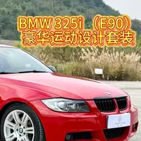 宝马325i（e90）豪华运动设计套装 选购指南 小几万的预选，纯粹的驾驶利器，最直接的驾驶感受，如果用一句话形容，那就是：热刀切奶油，精准且丝滑。#汽车 #情怀老车 #宝马 #宝马3系 #撸车日常