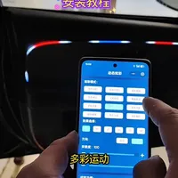 汽车美容#玻璃膜#车衣改色膜#柴暖气暖加装座椅加热/行车记录仪安装/手缝把套/大灯翻新/透镜模组安装