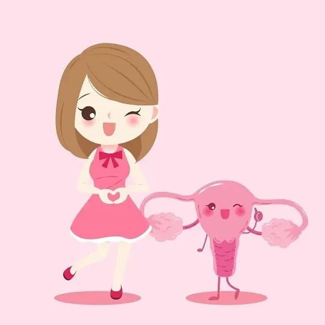 科学避孕:守护女性健康与生育力的重要基石