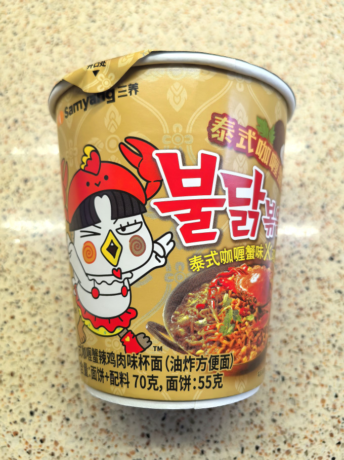 三养方便面/粉