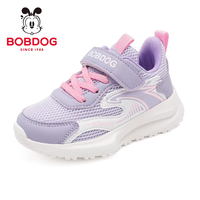 开春男童校园神鞋🔥巴布豆这双直接封神