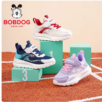 开春男孩校园神鞋｜巴布豆防滑运动鞋，跑跳稳、脚感软、超耐造