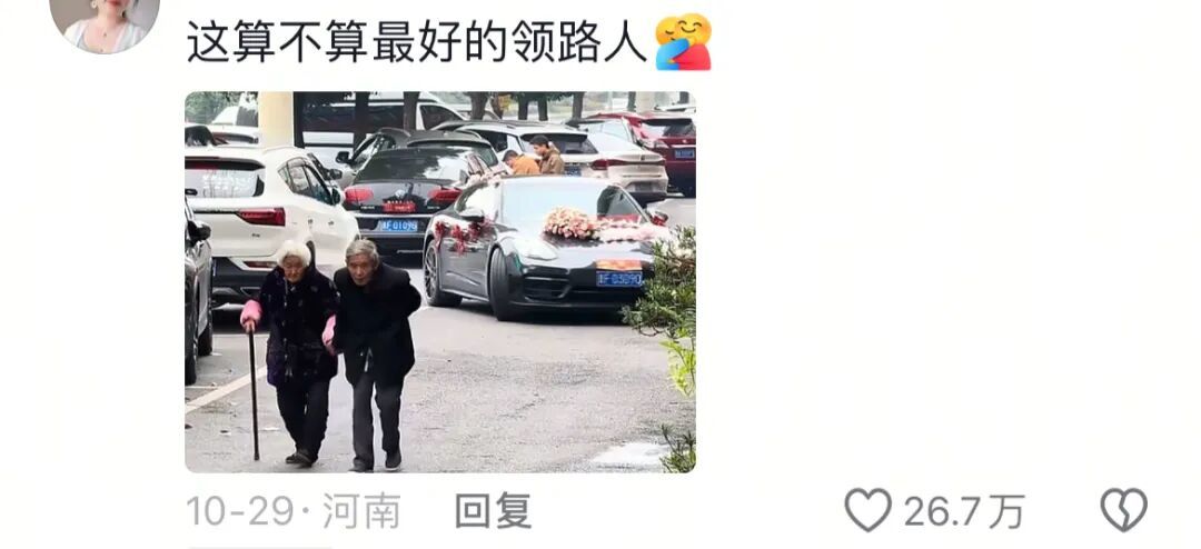 保时捷又出神回复,友商:学不完,根本学不完…