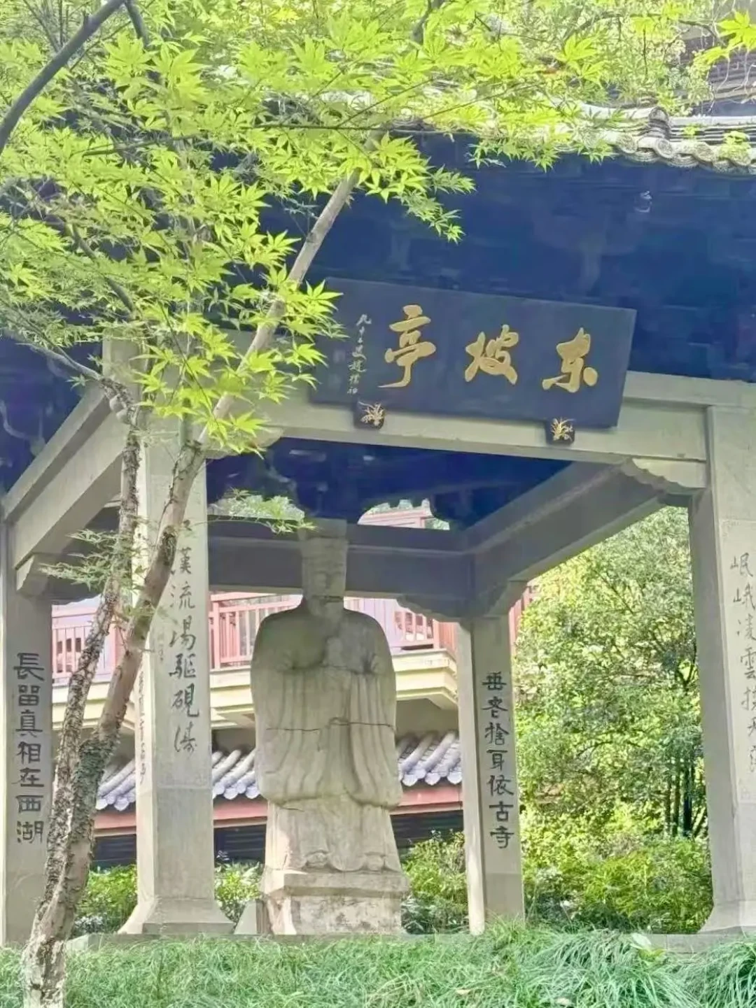 西湖边，一次杭州人文深处的行走！（沿路几乎无人 附路线）