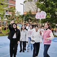 【童趣时光】亲子快乐“趣”运动 阳光“小川”向未来——川大江安幼儿园第二届亲子运动嘉年华