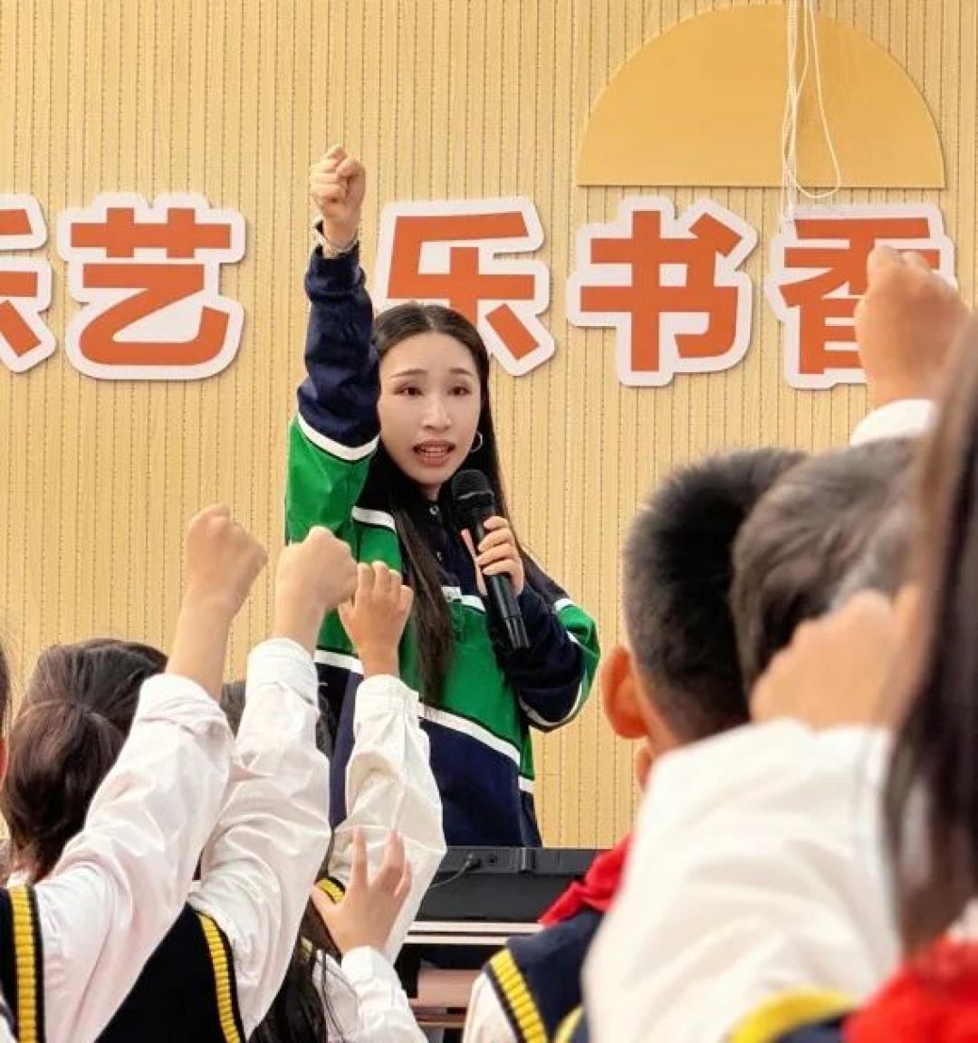 AI赋能，创“响”音乐课堂——定海区中小学音乐教师“AI赋能音乐课堂教学实践”专题培训