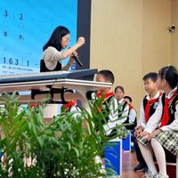 AI赋能，创“响”音乐课堂——定海区中小学音乐教师“AI赋能音乐课堂教学实践”专题培训