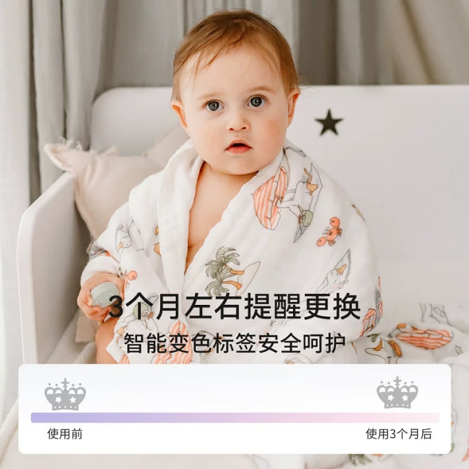 嫚熙婴儿浴巾毛巾