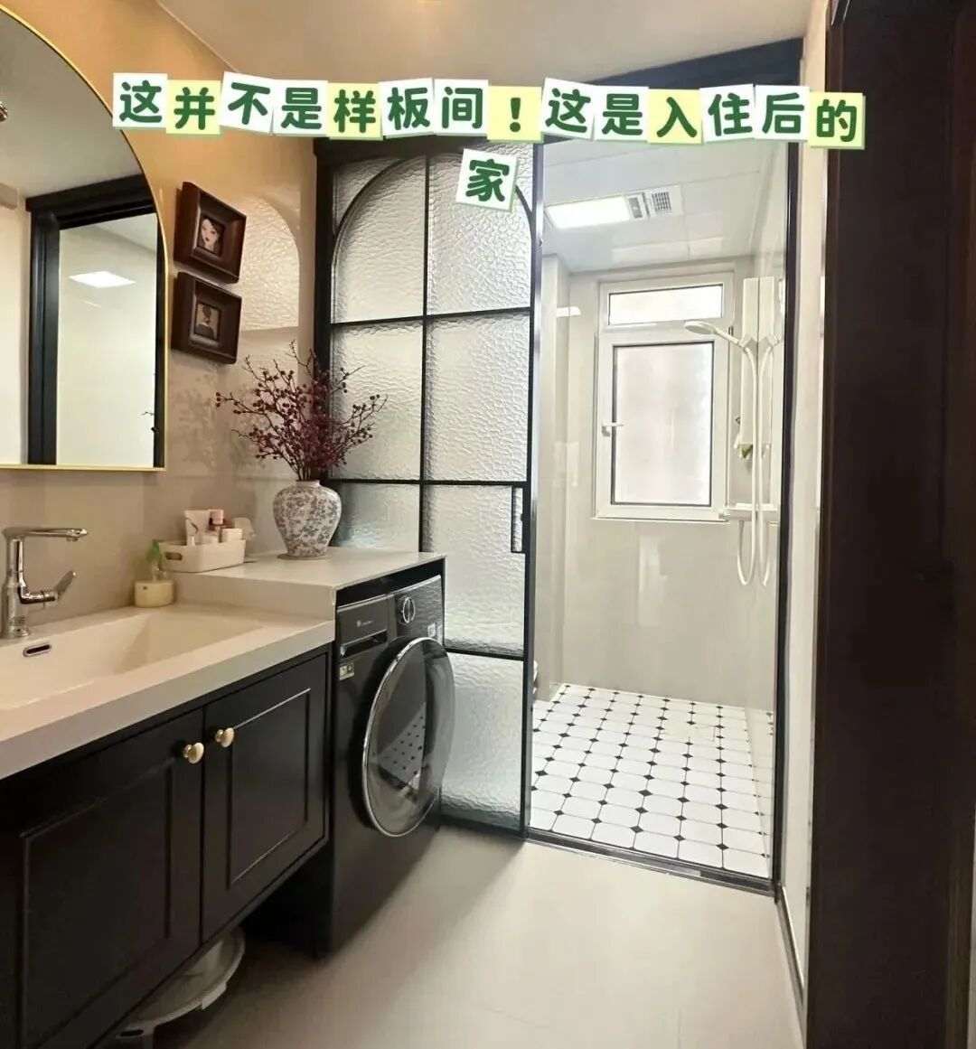 卫生间的5个“先进设计”,如果一样都没有,说明你家装修已经落伍了!
