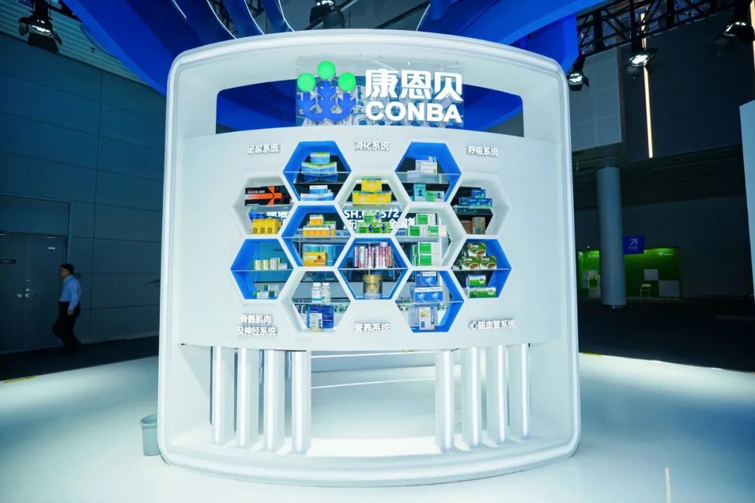 媒体关注丨康恩贝:“AI+”赋能医药转型 三大智能体系重塑产业链条