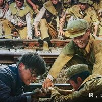 【小羽影评】志愿军：浴血和平，首日票房表现乏力，陈凯歌导演的这个系列还能回本吗？