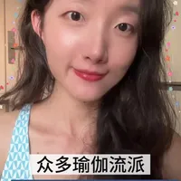 瑜伽流派有哪些？ 如何选择适合自己的瑜伽练习🧘🏻‍♀️❓#哈他#阿斯汤加#流瑜伽#阴瑜伽#健身瑜伽