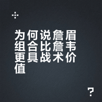 如何看待中国著名篮球评论员杨毅观点:无论你是否是詹蜜,都应当理性看待詹姆斯所取得的成就!?