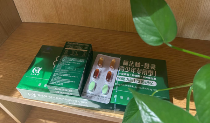 美好蕴育基础健康