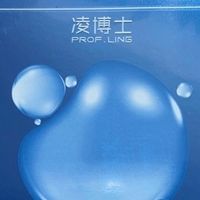 送礼关键：精准了解她的喜好