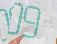 送礼选面膜，让她心动