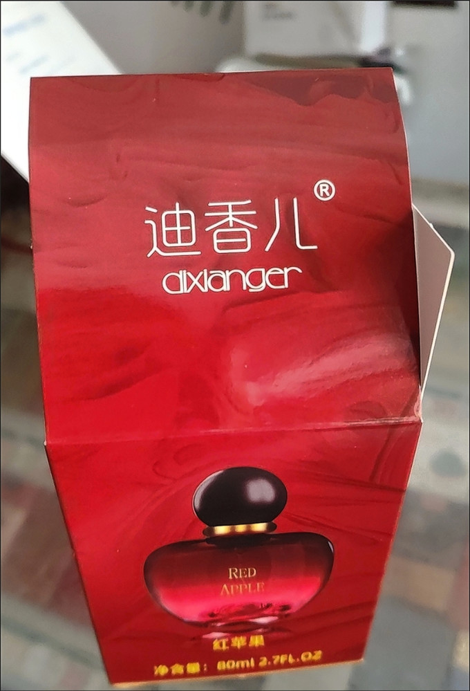 其他彩妆工具