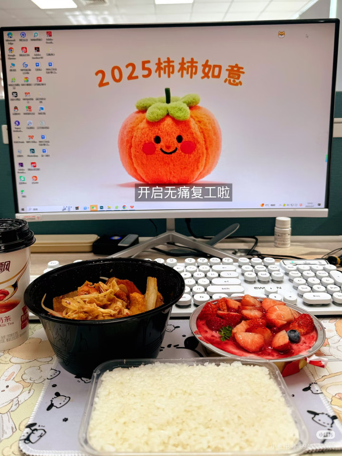 曼秀雷敦唇部彩妆
