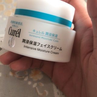 百元面霜真的能养好肌肤？