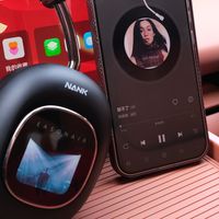 不只是颜值！南卡Show：音质、降噪、AI全拉满的旗舰耳机！
