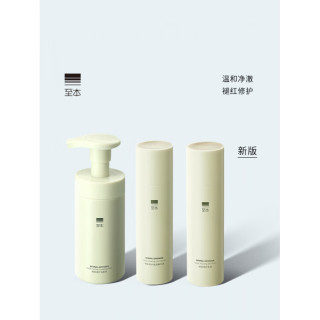 女神节送啥？护肤品闭眼选！
