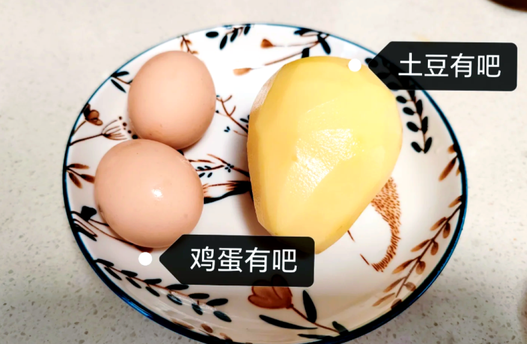 减脂期可食用的超香土豆丝鸡蛋饼,有手就会