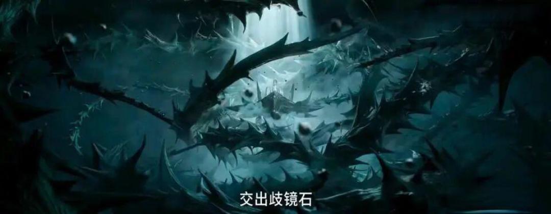 原始星剧场版最新PV:岐镜石掀起风暴,宇宙之主争相夺取,罗峰讨还地球主权