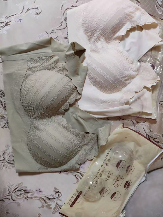 勋阳宇乐文胸