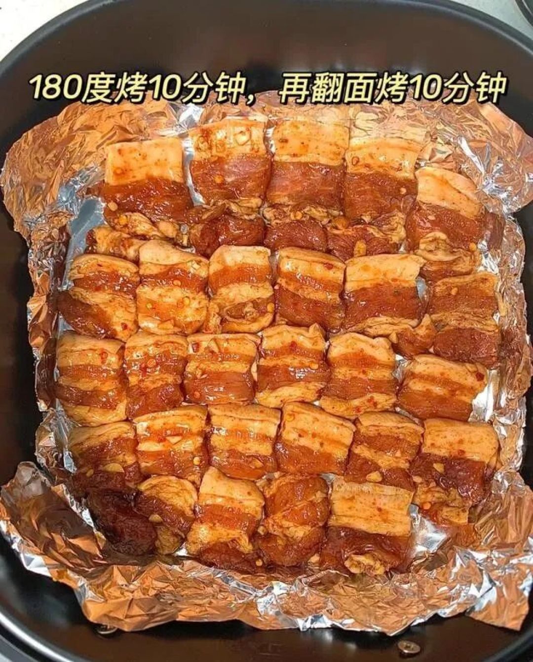 空气炸锅烤脆皮五花肉,烧烤店别想再赚我钱了