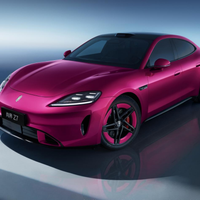 颜色和设计都眼熟？尚界Z7/尚界Z7T将于3月底亮相！