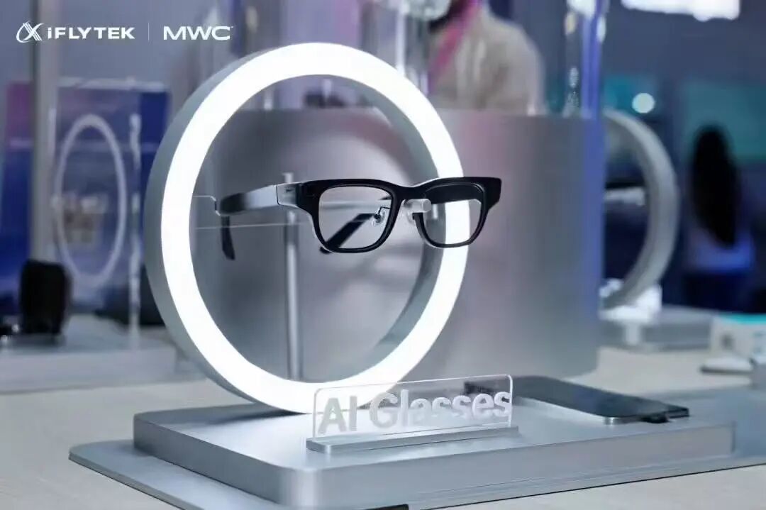 MWC 2026:AI从手机走向眼镜,下一个计算平台终于要来了?