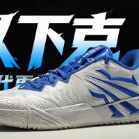 “倒盾”安踏欧文丨KAI TEAM 2 实战测评：比正代更像欧文