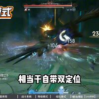 王者荣耀世界辛辣测评，这游戏到底怎么样