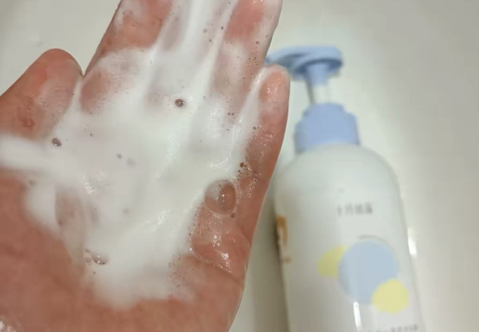 十月结晶婴幼儿洗发沐浴