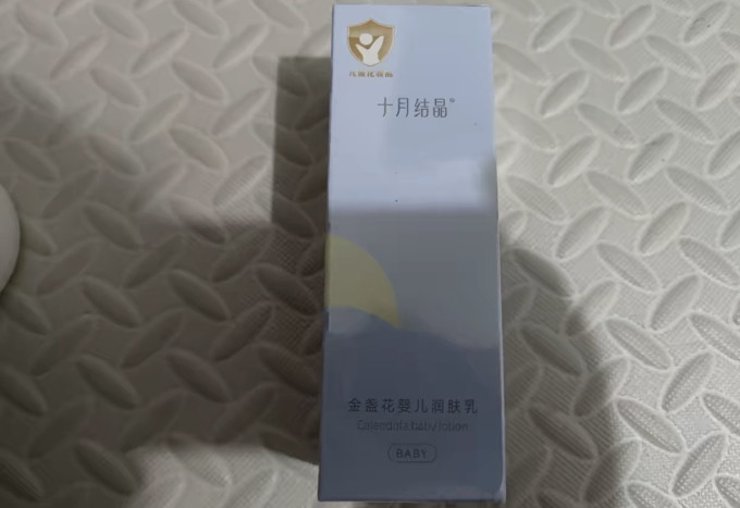 十月结晶婴幼儿洗发沐浴