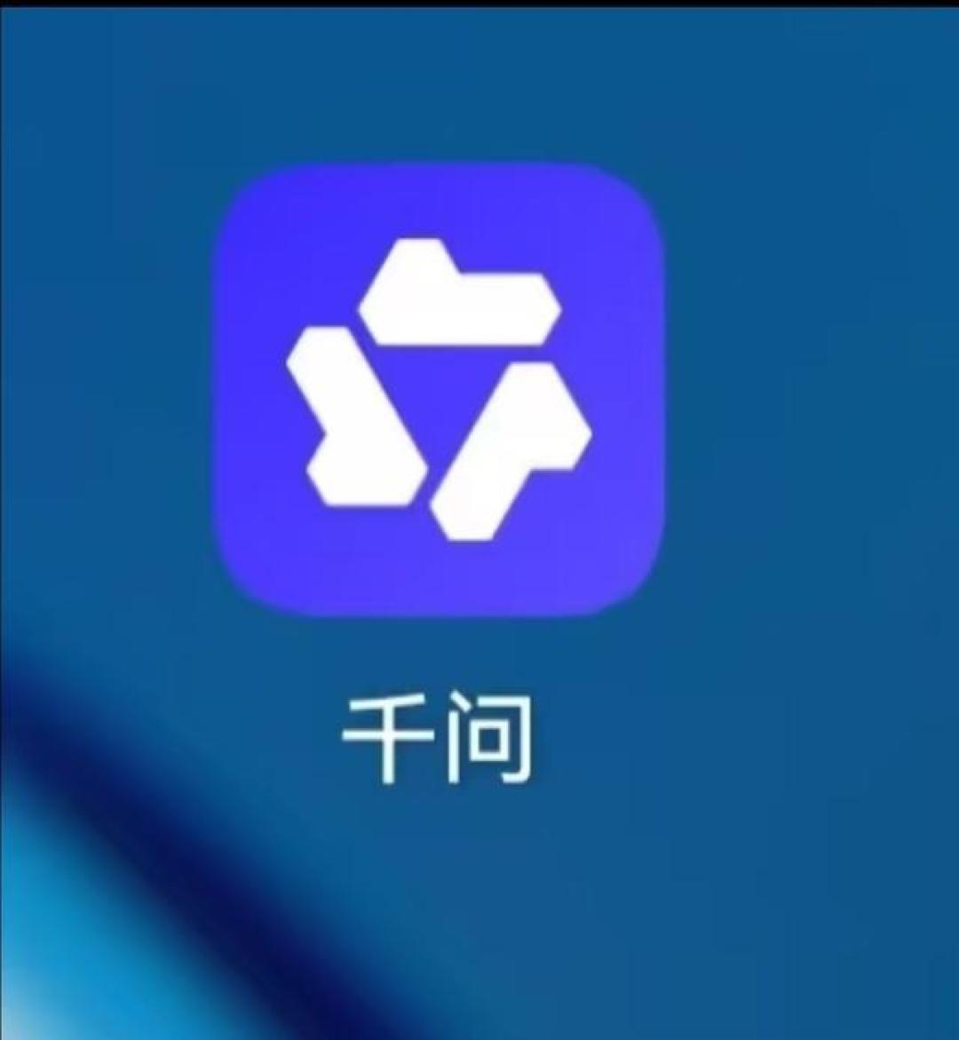别再问哪个AI最好用！豆包、通义千问、Kimi，选对场景是关键