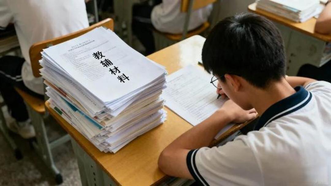 学校减负后,别纠结买不买教辅,高质量“加餐”才是关键
