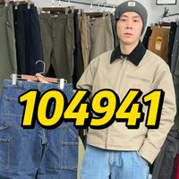 卡哈特104941上身讲解