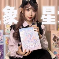 一起来拆邦尼兔三代气象星语12分bjd盲盒吧~